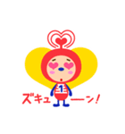 宇宙人のナンバー4兄弟（個別スタンプ：21）