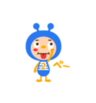 宇宙人のナンバー4兄弟（個別スタンプ：30）