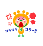宇宙人のナンバー4兄弟（個別スタンプ：32）