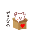 白くまっち♪③（個別スタンプ：27）