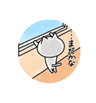 ねこ増殖中！（個別スタンプ：8）