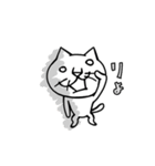ねこ増殖中！（個別スタンプ：14）