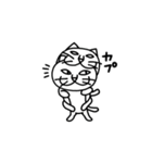 ねこ増殖中！（個別スタンプ：19）