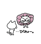 ねこ増殖中！（個別スタンプ：33）