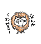 ねこ増殖中！（個別スタンプ：35）
