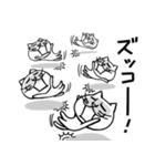 ねこ増殖中！（個別スタンプ：40）