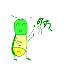 Normal Firefly (Thai Version)（個別スタンプ：1）