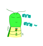 Normal Firefly (Thai Version)（個別スタンプ：3）