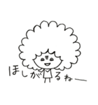 アフロちゃんだよ。2（個別スタンプ：1）