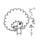 アフロちゃんだよ。2（個別スタンプ：5）