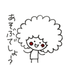アフロちゃんだよ。2（個別スタンプ：6）