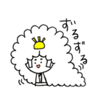 アフロちゃんだよ。2（個別スタンプ：9）