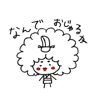 アフロちゃんだよ。2（個別スタンプ：11）