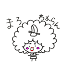 アフロちゃんだよ。2（個別スタンプ：12）