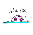 アフロちゃんだよ。2（個別スタンプ：14）