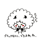 アフロちゃんだよ。2（個別スタンプ：17）