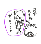 アフロちゃんだよ。2（個別スタンプ：20）