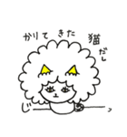 アフロちゃんだよ。2（個別スタンプ：23）