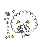 アフロちゃんだよ。2（個別スタンプ：24）
