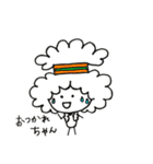 アフロちゃんだよ。2（個別スタンプ：26）