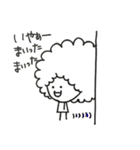 アフロちゃんだよ。2（個別スタンプ：32）