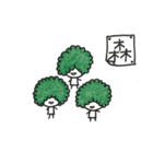 アフロちゃんだよ。2（個別スタンプ：35）
