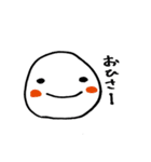 TAMAGOちゃん（個別スタンプ：3）