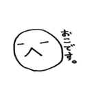 TAMAGOちゃん（個別スタンプ：4）