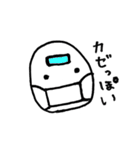 TAMAGOちゃん（個別スタンプ：6）