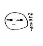 TAMAGOちゃん（個別スタンプ：12）