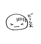 TAMAGOちゃん（個別スタンプ：14）