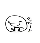 TAMAGOちゃん（個別スタンプ：17）