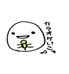 TAMAGOちゃん（個別スタンプ：18）