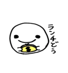 TAMAGOちゃん（個別スタンプ：20）