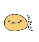 TAMAGOちゃん（個別スタンプ：21）