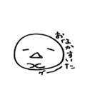 TAMAGOちゃん（個別スタンプ：26）