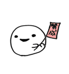 TAMAGOちゃん（個別スタンプ：27）