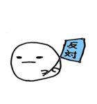 TAMAGOちゃん（個別スタンプ：28）