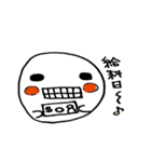 TAMAGOちゃん（個別スタンプ：29）