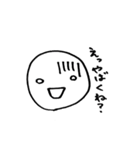 TAMAGOちゃん（個別スタンプ：35）