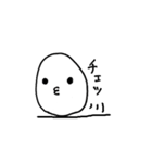TAMAGOちゃん（個別スタンプ：38）