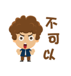 Funky Boy（個別スタンプ：14）