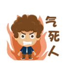 Funky Boy（個別スタンプ：16）