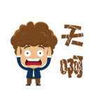 Funky Boy（個別スタンプ：17）