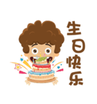 Funky Boy（個別スタンプ：21）