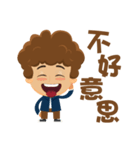 Funky Boy（個別スタンプ：24）