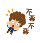 Funky Boy（個別スタンプ：32）