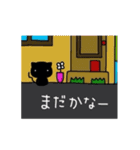 黒猫ネルちゃん4（個別スタンプ：26）
