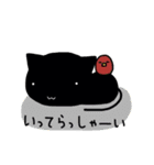 黒猫ネルちゃん4（個別スタンプ：29）