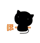 黒猫ネルちゃん4（個別スタンプ：33）